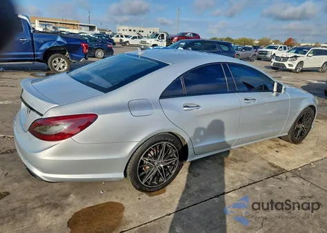 2012 Mercedes-Benz Cls 550 z USA, uszkodzony, nr VIN WDDLJ7DB3CA042178